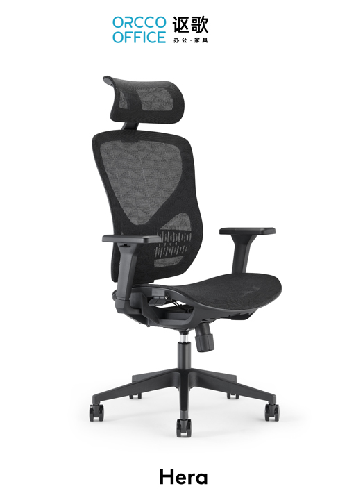 Hera series brochure_Ergonomic mesh office chair_Standard(HD)