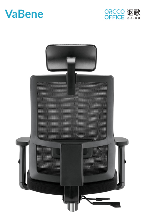 VaBene series brochure_Ergonomic mesh office chair_Standard(HD)