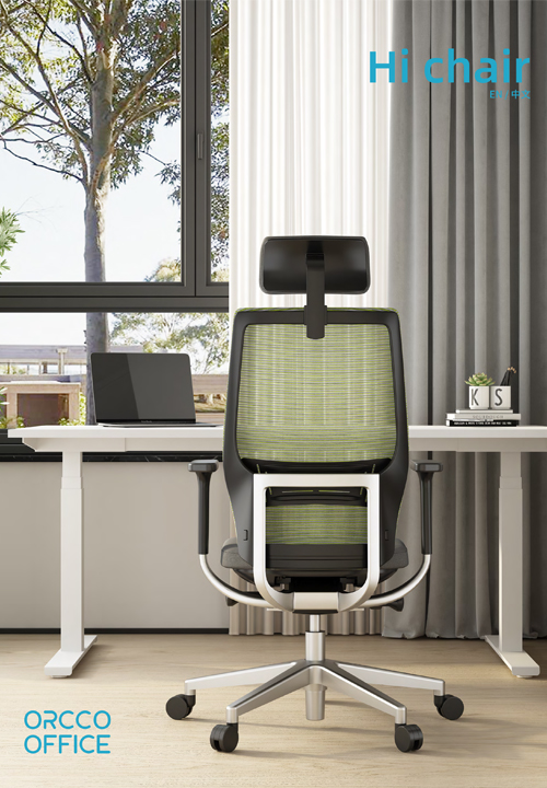 Hi Chair Series Brochure_Ergonomic mesh office chair_Premium(HD)