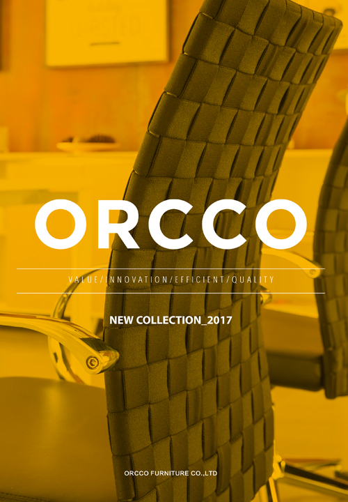 2017 ORCCO Catalogue