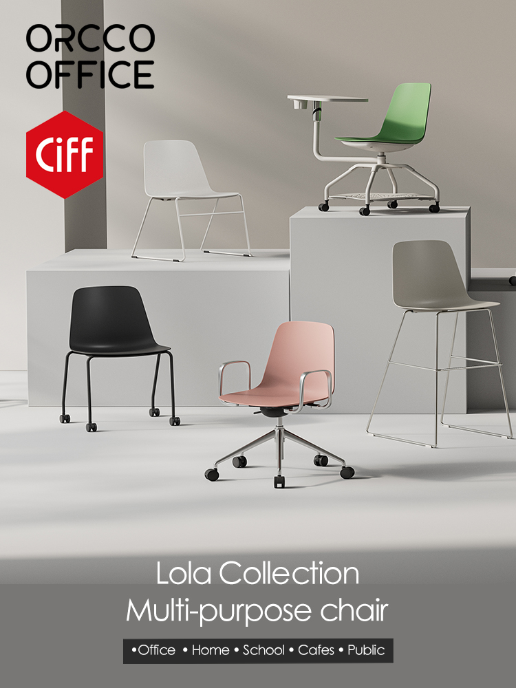 International design plastic office chair