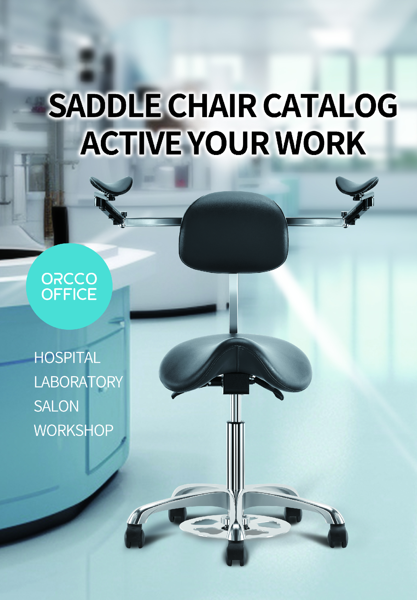 2024 Orcco saddle chair collcetion
