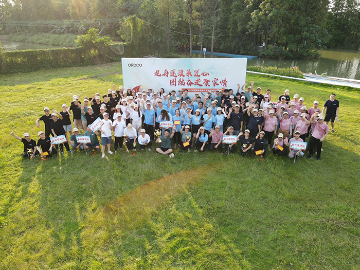 foshan orcco office chair furnituire manufacture company (2).jpg